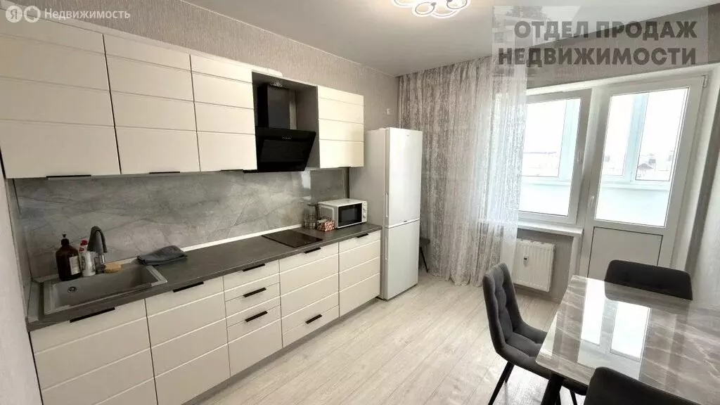 1-комнатная квартира: Крымск, микрорайон Надежда, улица Надежды, 9/2 ... - Фото 1