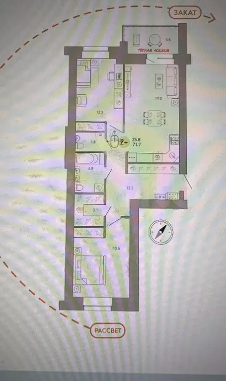 2-к. квартира, 72 м, 9/9 эт. - Фото 1
