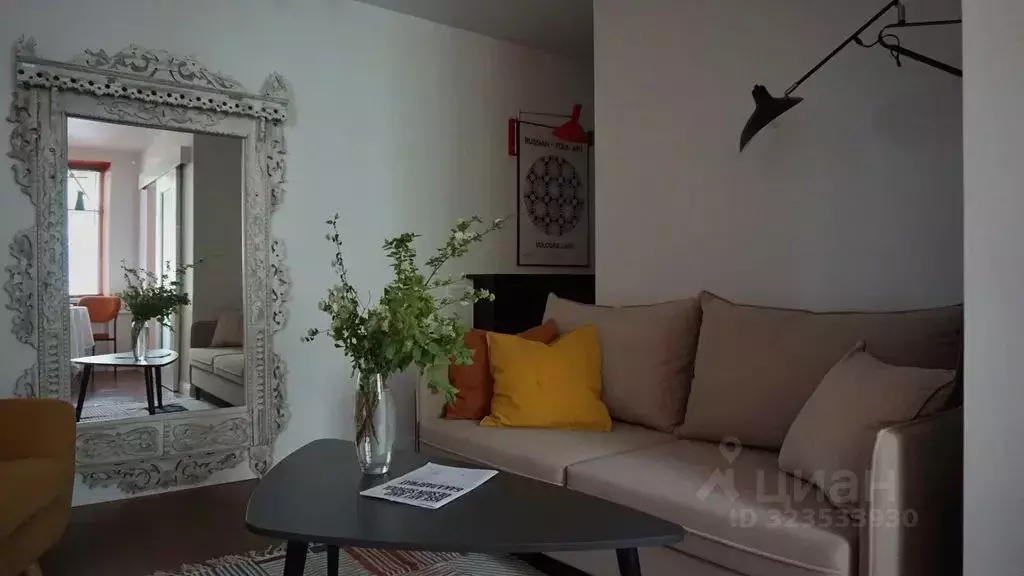 2-к кв. Московская область, Сергиев Посад Валовый пер., 6 (44.0 м) - Фото 2