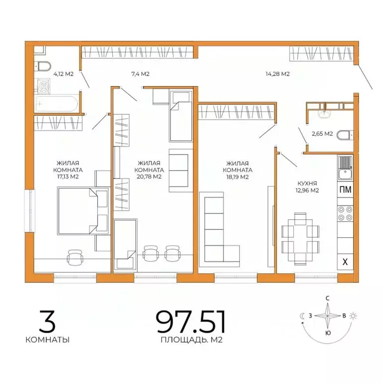 3-к кв. Пензенская область, Пенза ул. Яшиной, 14 (97.51 м) - Фото 1