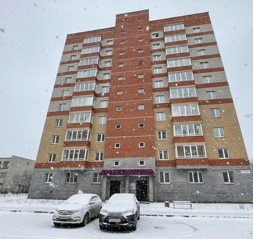 1-к кв. Кировская область, Киров ул. Андрея Упита, 9к2 (32.4 м) - Фото 1