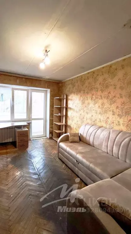 Квартира, 3 комнаты, 52.8 м - Фото 1