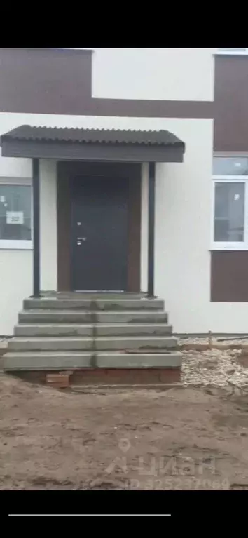 Коттедж в Ульяновская область, Димитровград ул. Курчатова (140 м) - Фото 1