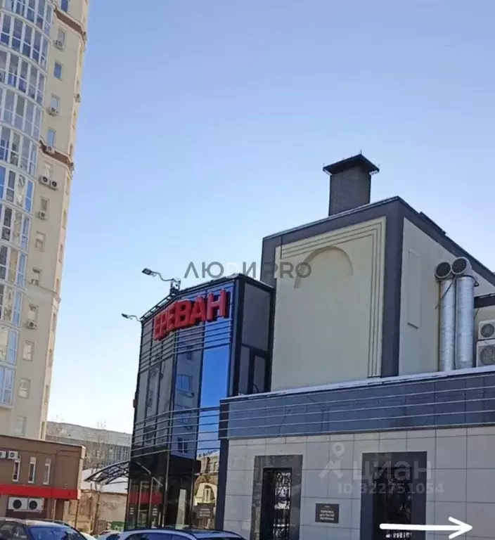 Гараж в Саратовская область, Саратов Первомайская ул., 33/35 (80 м) - Фото 0