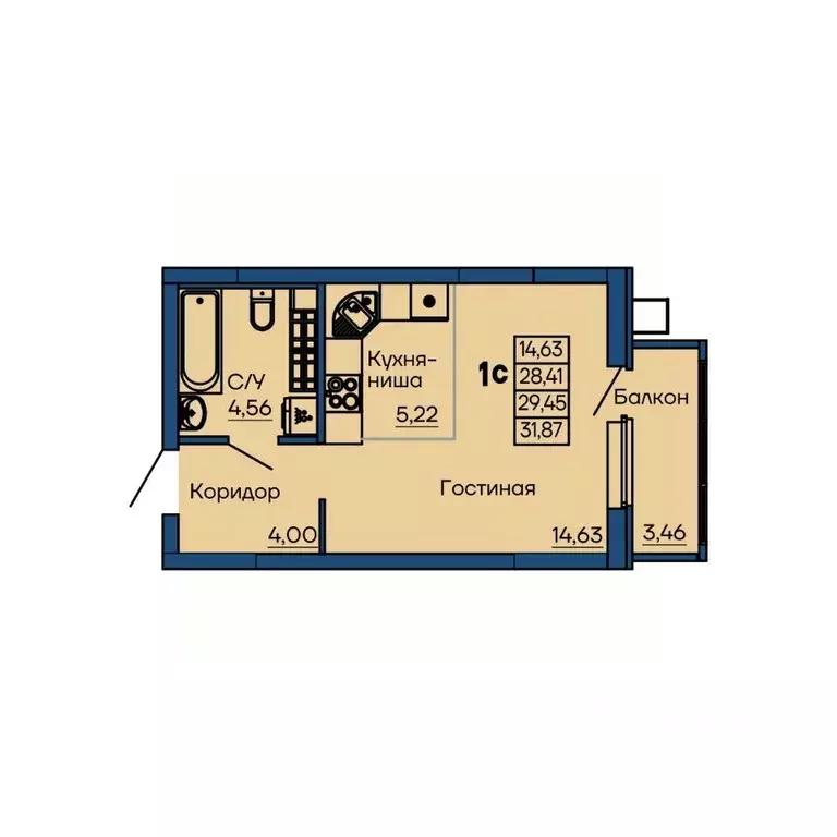 Студия Свердловская область, Екатеринбург ул. Библиотечная, 38 (29.45 ... - Фото 1