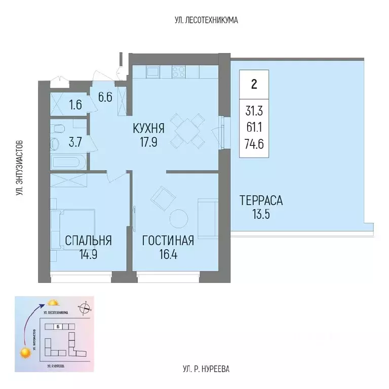 2-к кв. Башкортостан, Уфа ул. Рудольфа Нуреева, 5 (74.6 м) - Фото 0