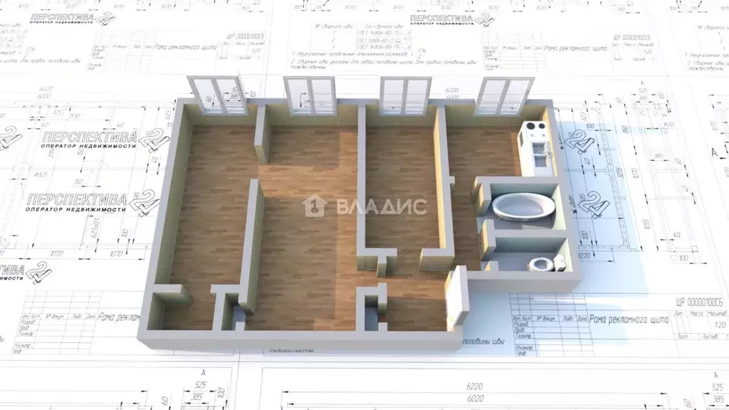 3-к кв. Иркутская область, Ангарск 92/93 кв-л, 17 (55.5 м) - Фото 2