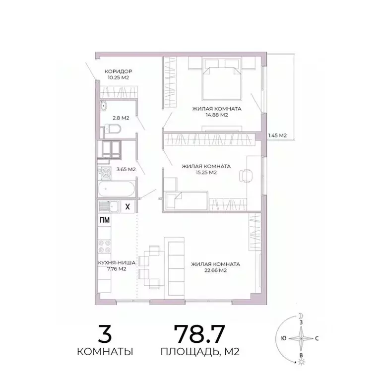 3-к кв. Пензенская область, Пенза Побочинская ул., с18 (78.7 м) - Фото 1