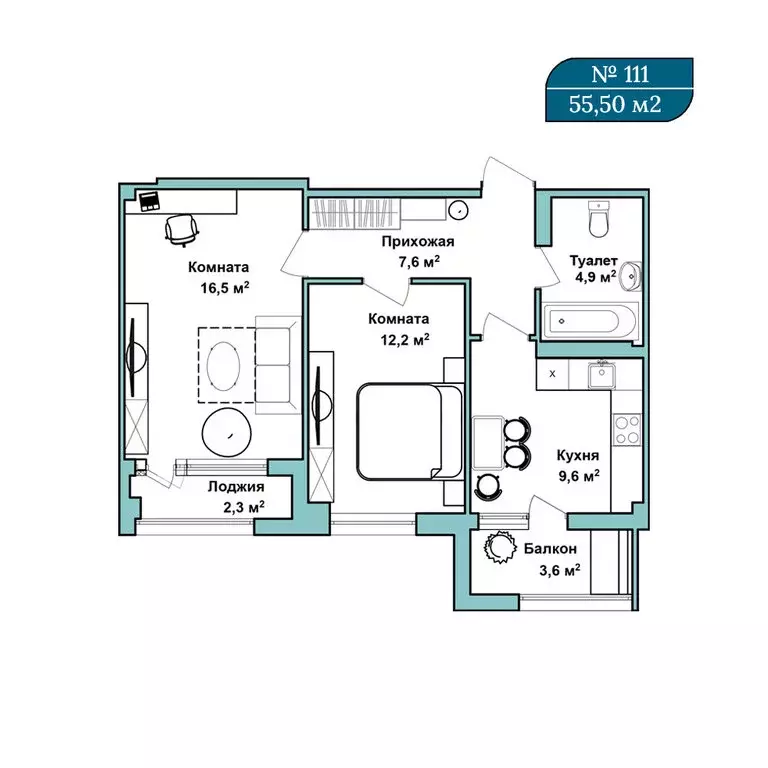 2-комнатная квартира: Севастополь, улица Степаняна, 2Б (50.5 м) - Фото 1