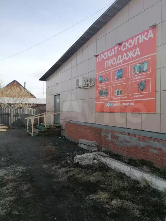 Свободного назначения, 25м - Фото 0