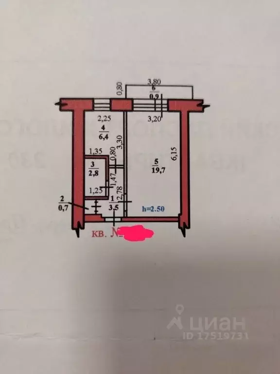 1-к кв. Башкортостан, Стерлитамак просп. Октября, 59 (34.0 м) - Фото 2