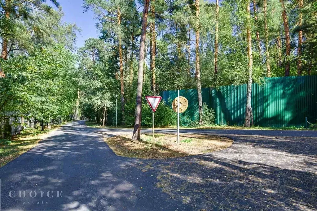 Участок в Московская область, Одинцовский городской округ, пос. дома ... - Фото 2