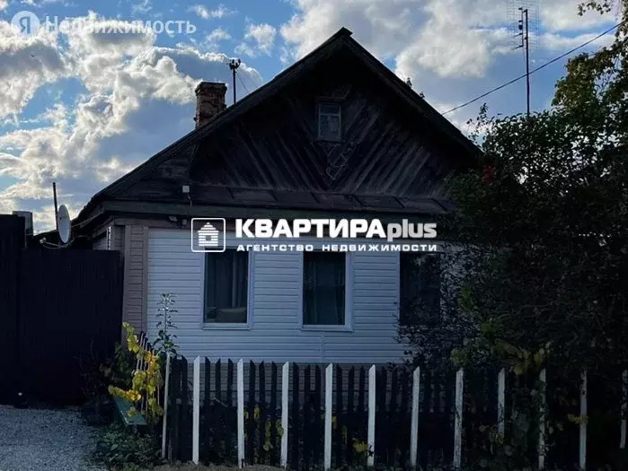 Дом в посёлок Цементный, улица Чапаева, 24 (49.2 м) - Фото 0