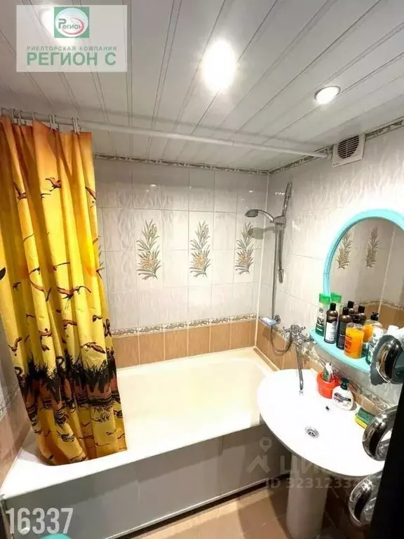 3-к кв. Архангельская область, Архангельск ул. Почтовый тракт, 32 ... - Фото 1