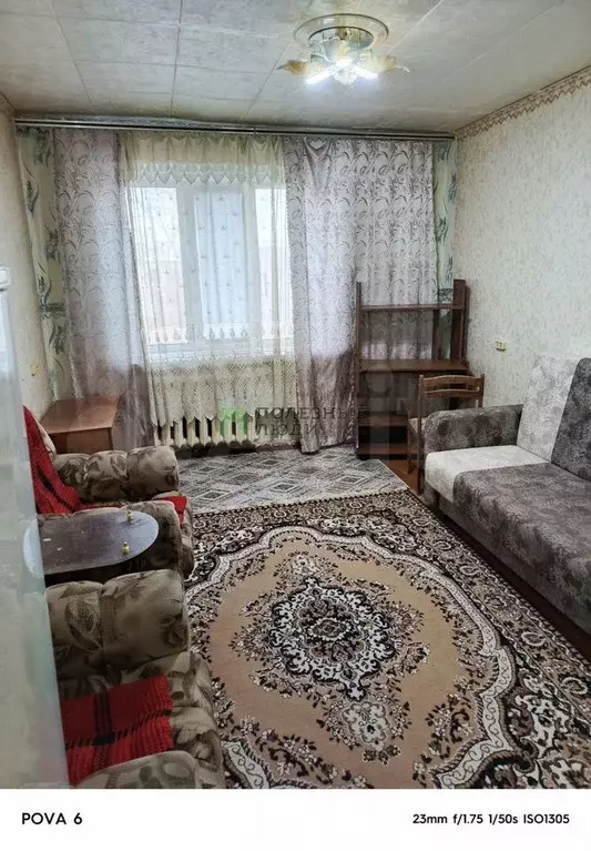 Комната 18 м в 1-к., 4/5 эт. - Фото 0