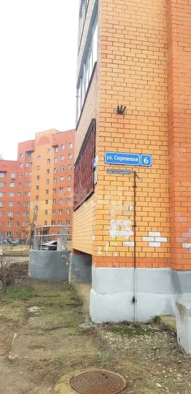 1-к кв. Московская область, Дмитров Сиреневая ул., 6 (35.1 м) - Фото 1