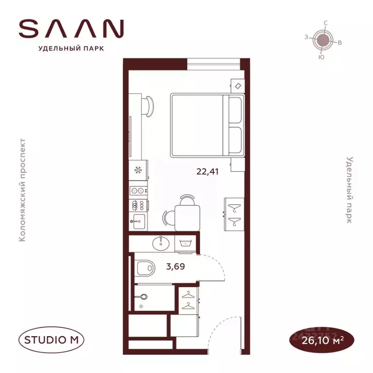 Студия Санкт-Петербург  (26.1 м) - Фото 1