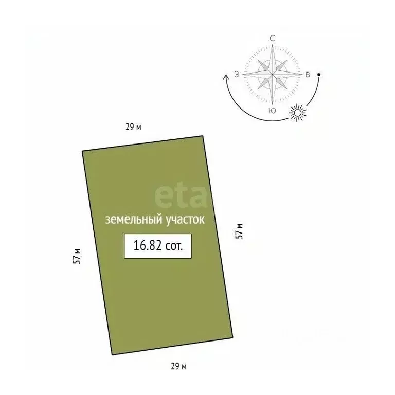 Участок в Красноярский край, Красноярск городской округ, пос. Минино, ... - Фото 2