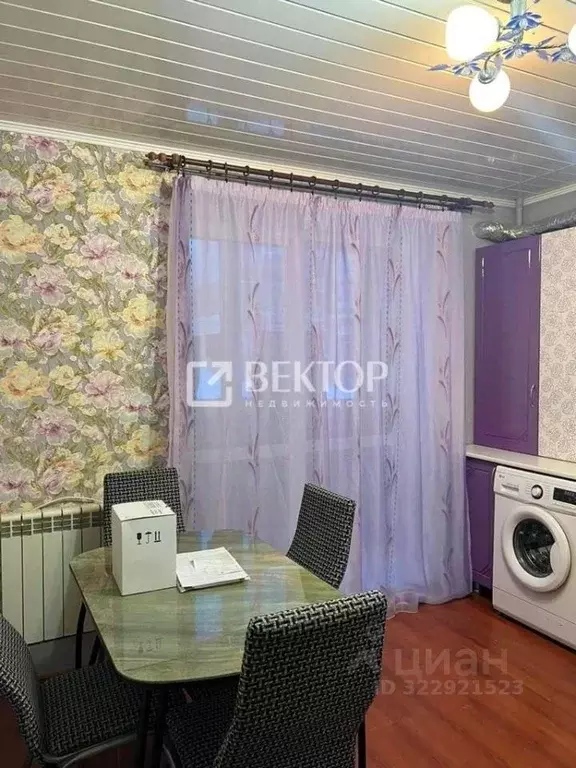 1-к кв. Костромская область, Кострома ул. Черногорская, 8 (37.2 м) - Фото 2