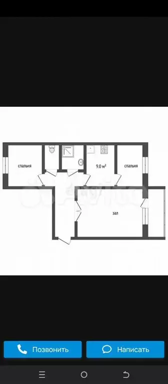 2-к. квартира, 57 м, 9/10 эт. - Фото 0