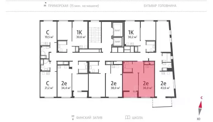 1-к кв. Санкт-Петербург просп. Крузенштерна (36.6 м) - Фото 1