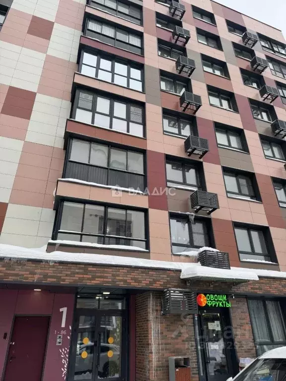 1-к кв. Московская область, Апрелевка Наро-Фоминский городской округ, ... - Фото 1