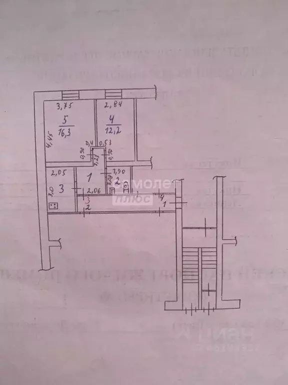 2-к кв. Иркутская область, Иркутск ул. Розы Люксембург, 136а (44.0 м) - Фото 1