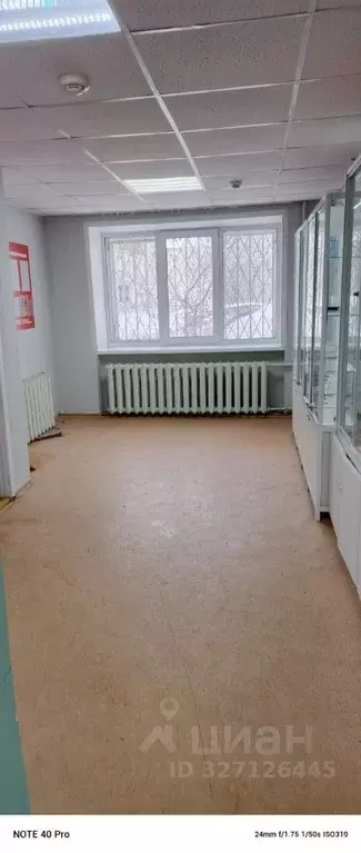 Помещение свободного назначения в Пермский край, Березники ул. Льва ... - Фото 1