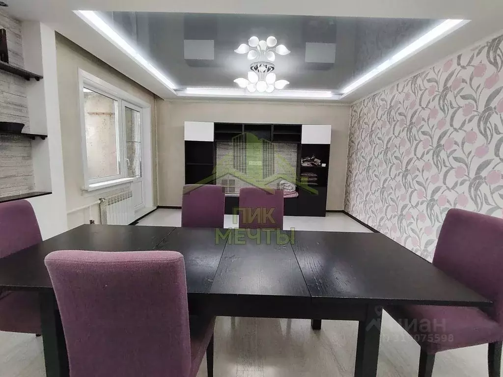 4-к кв. Бурятия, Улан-Удэ Приречная ул., 7 (86.5 м) - Фото 1