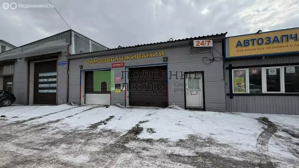 Помещение свободного назначения (75.8 м) - Фото 1