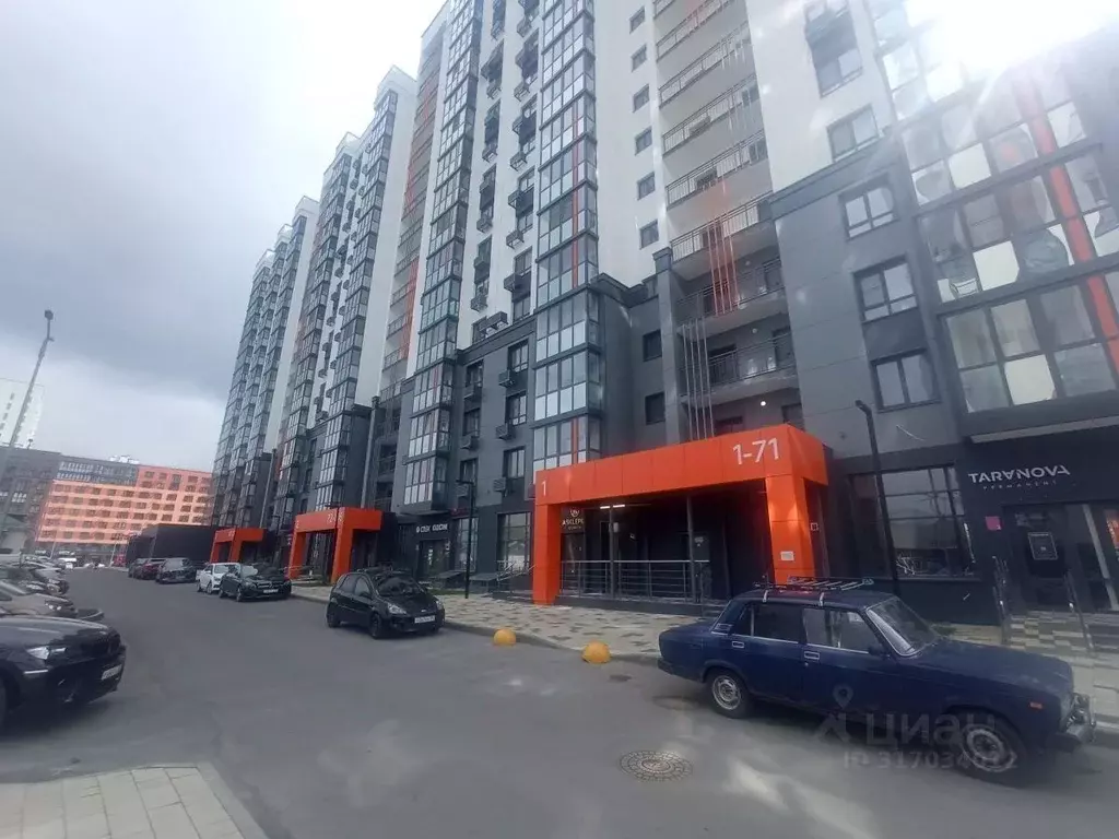 Студия Пензенская область, Пенза ул. Измайлова, 41В (51.17 м) - Фото 1