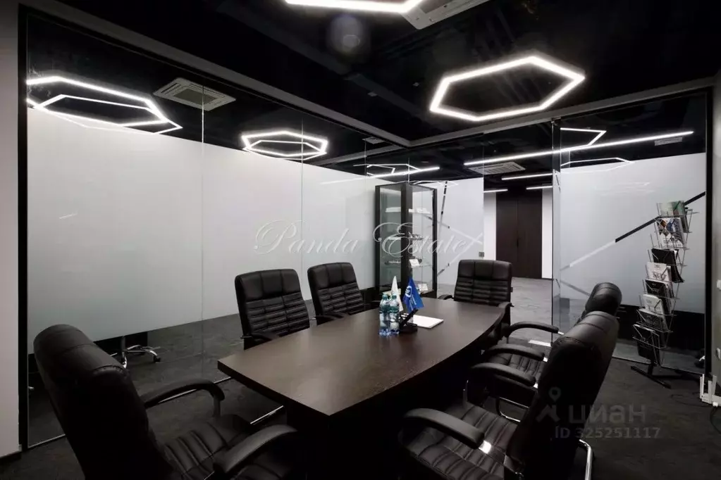 Офис в Москва наб. Пресненская, 12 (84 м) - Фото 1