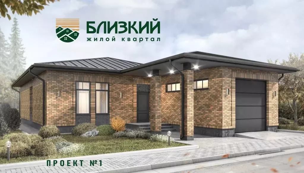 Дом в Оренбургская область, Оренбургский район, Красноуральский ... - Фото 1