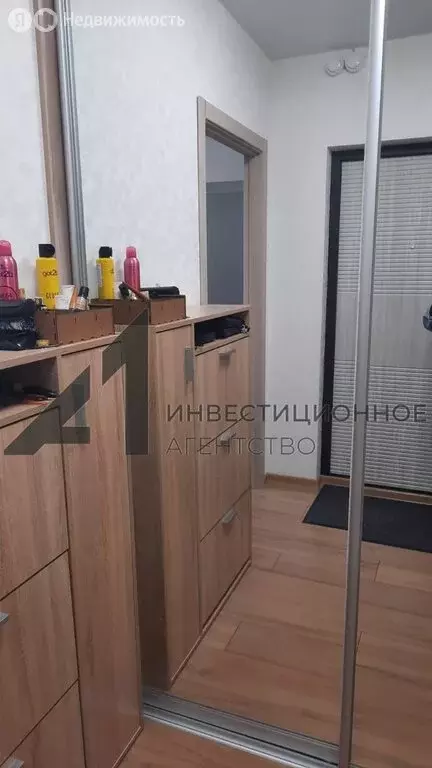Квартира-студия: Тюмень, Интернациональная улица, 199к5 (25.6 м) - Фото 0