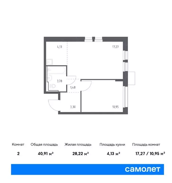 2-комнатная квартира: Химки, микрорайон Клязьма-Старбеево, квартал ... - Фото 0