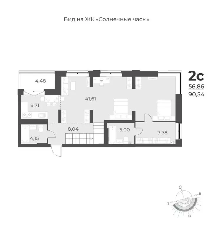 2-комнатная квартира: Новосибирск, улица Лобачевского, 53/2 (90.5 м) - Фото 0