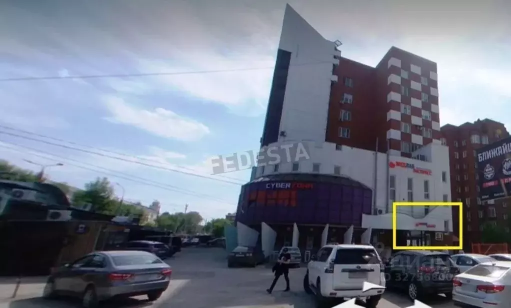 Офис в Пермский край, Пермь ул. Куйбышева, 97 (70 м) - Фото 1