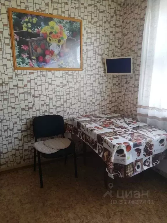 1-к кв. Москва ул. Адмирала Лазарева, 47 (37.0 м) - Фото 0