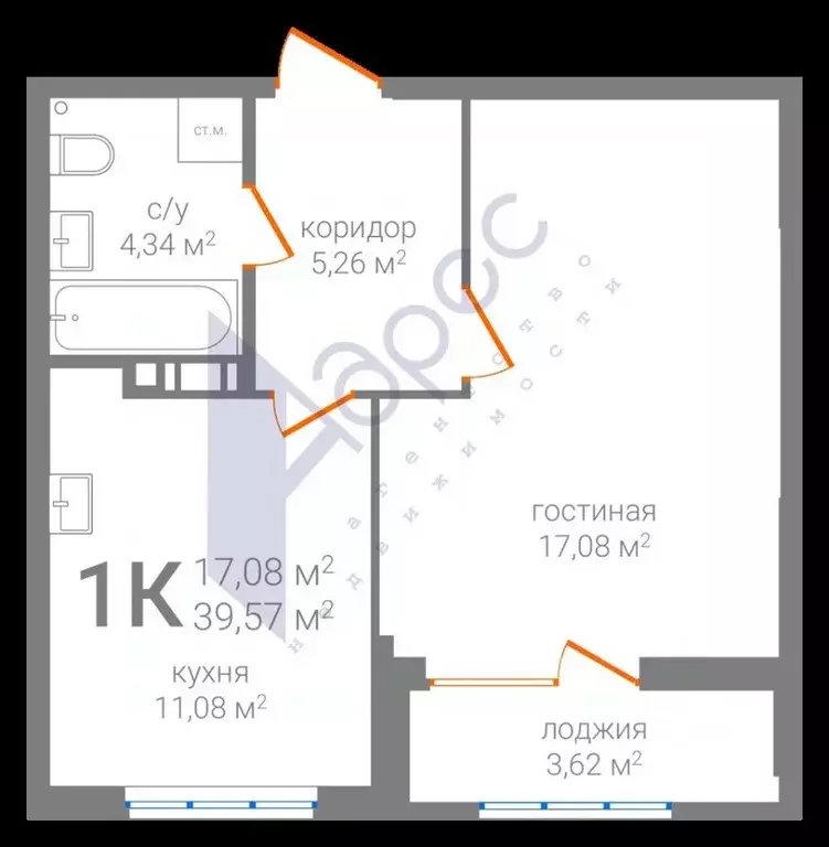 1-к кв. Нижегородская область, Нижний Новгород ул. Новикова-Прибоя ... - Фото 2