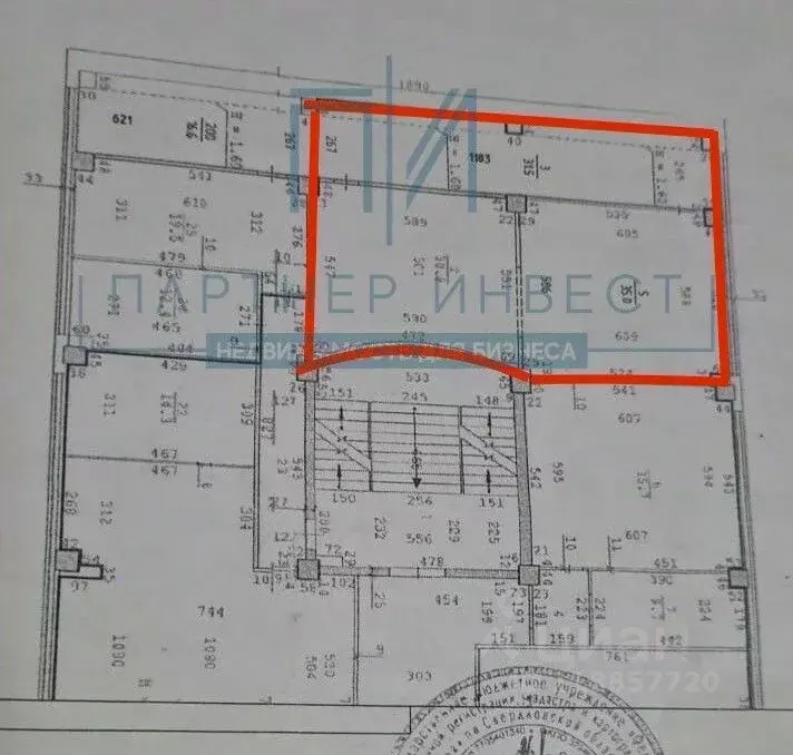 Помещение свободного назначения в Свердловская область, Екатеринбург ... - Фото 2