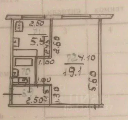 1-к кв. Орловская область, Орел Комсомольская ул., 368 (30.4 м) - Фото 1