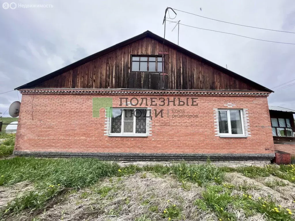 Дом в Зыково, Путейская улица, 8 (209.8 м) - Фото 1