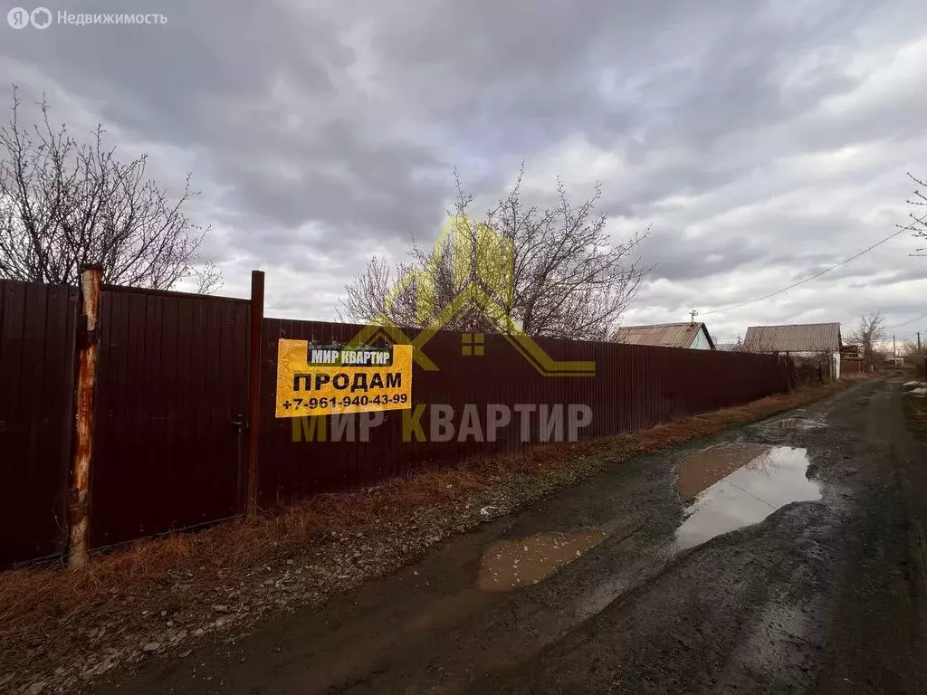 Участок в Орск, микрорайон Новый город, Вяземская улица, 71Б (12 м) - Фото 0