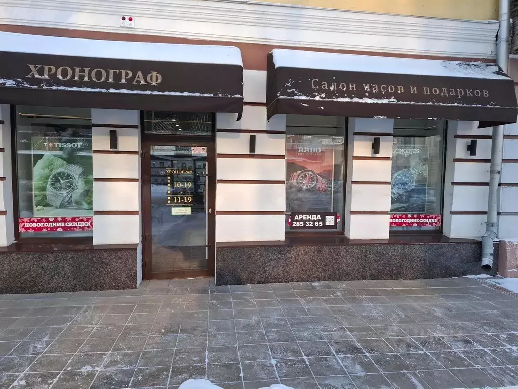 Помещение свободного назначения в Красноярский край, Красноярск ул. ... - Фото 1