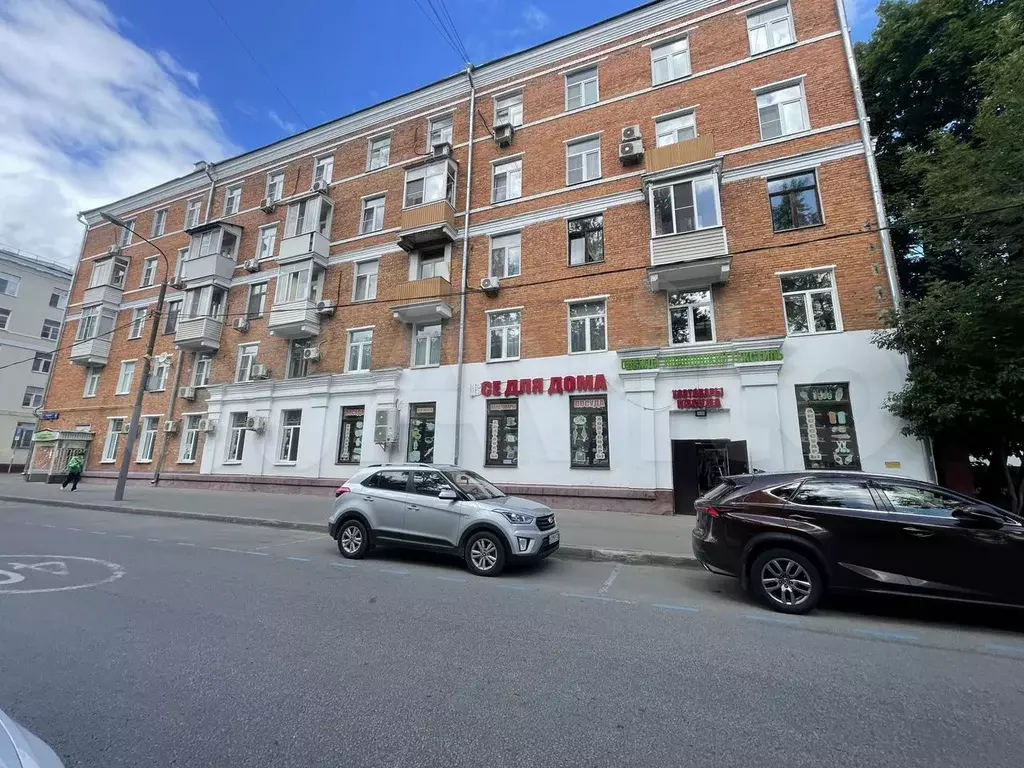 Свободного назначения, 51 м - Фото 1