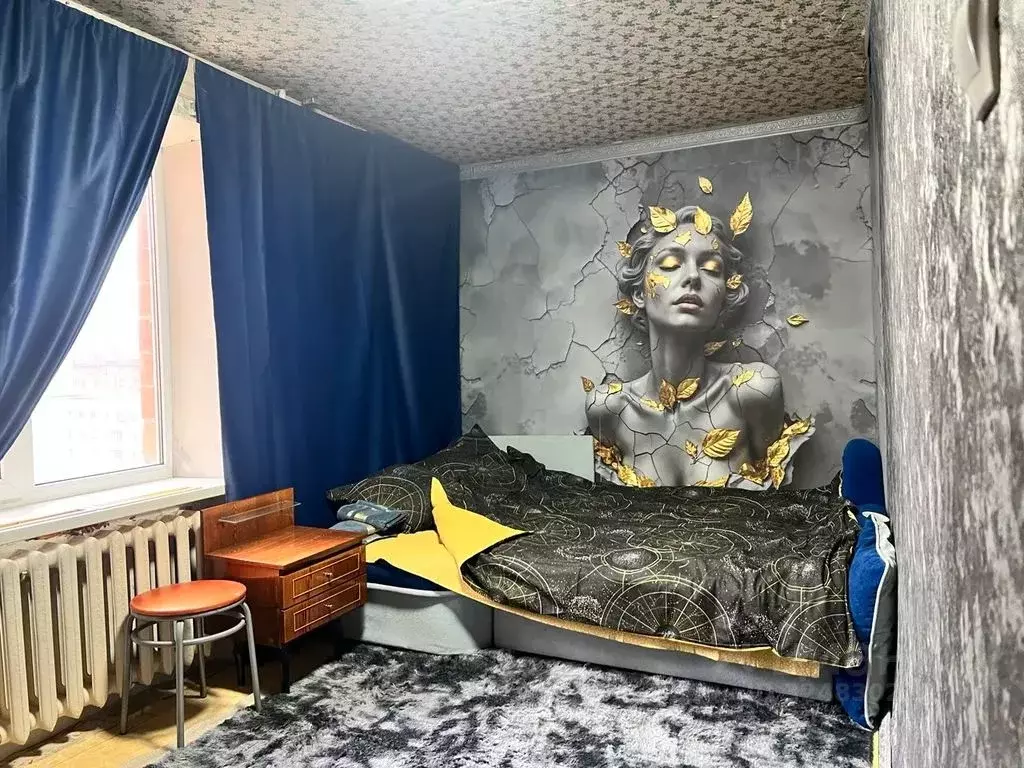 Комната Нижегородская область, Нижний Новгород Полтавская ул., 2 - Фото 2