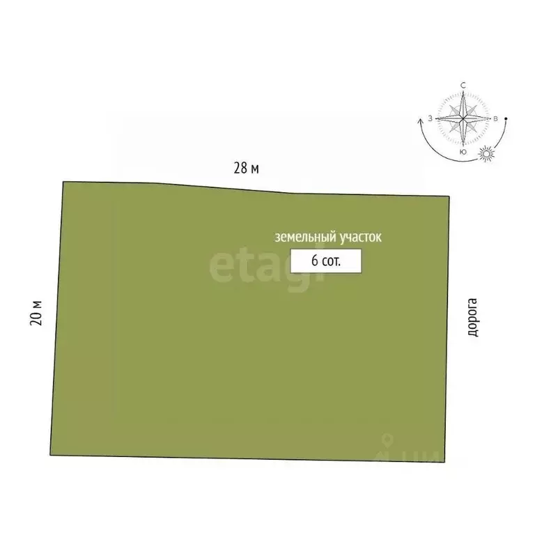 Дом в Калининградская область, Калининград Грибная ул., 10 (76 м) - Фото 2