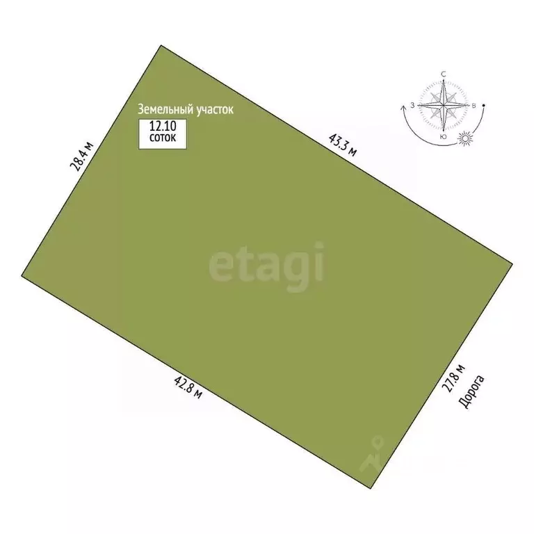 Дом в Тамбовская область, Мичуринск ул. Мичурина, 55 (173 м) - Фото 2