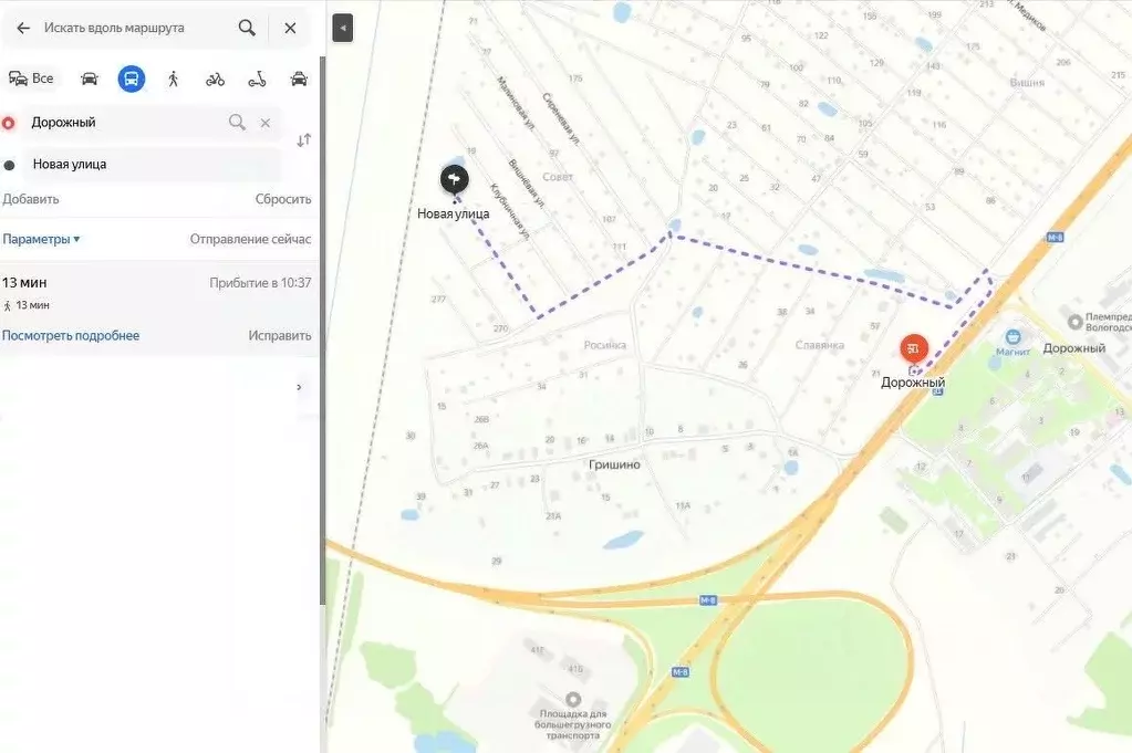 Дом в Вологодская область, Совет садоводческое товарищество 7 (40 м) - Фото 2