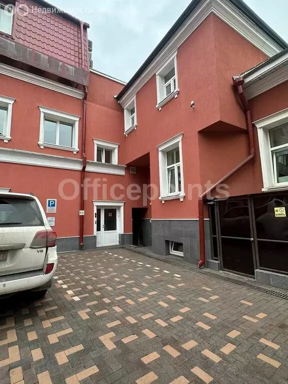 Офис (285 м) - Фото 1